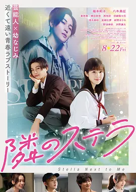 色婷综合